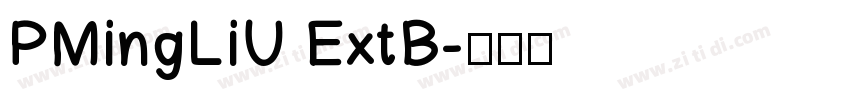 PMingLiU ExtB字体转换